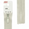 Riri 6010917/60/2628 Молния потайная, неразъемная, 4 мм, 60 см, серо-голубой светлый