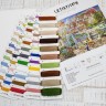 Набор для вышивания LetiStitch L8026 Backyard Retreat (Уединение на заднем дворе)