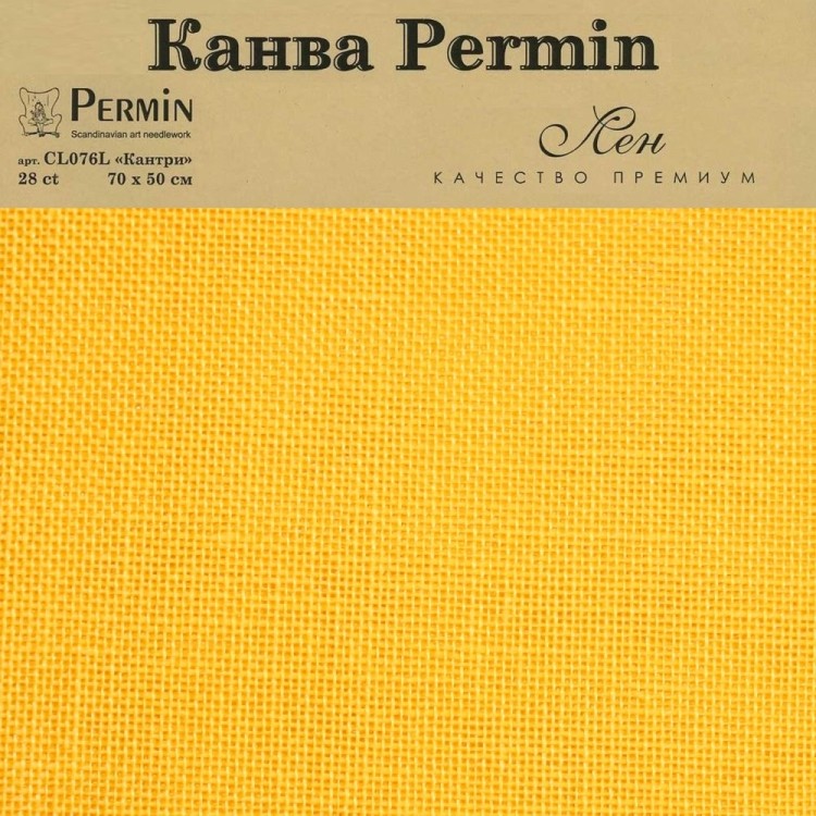 Permin CL076L/240 Канва Linen 28 ct - в упаковке