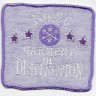 HKM 33760/1SB Термоаппликация "Garment Distinction"