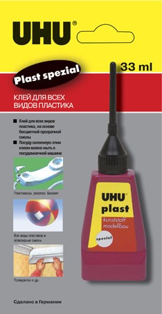 UHU 45880/В Клей для пластика Plast Spezial с наконечником-иглой