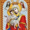 Благовест И-5005 Богородица Достойно есть