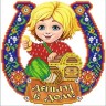 Благовест К-4072-ш Оберег Деньги в дом