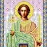 Каролинка ТКБИ 5029 Ангел Хранитель