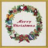 Набор для вышивания Eva Rosenstand 12-867 Merry Christmas (Счастливого Рождества)
