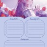 Ежедневник с наклейками Anime Planner (девочка в цветах)