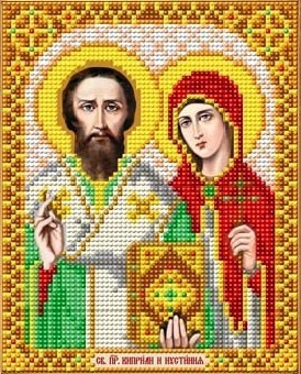 Благовест И-5068 Святые Куприян и Устинья