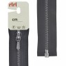 Riri 3000012/90/2109 Молния металлическая, разъемная, 4 мм, 90 см, темно-серый