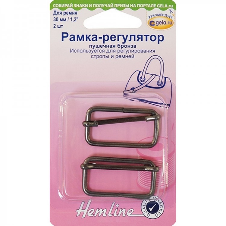 Hemline 4502.30.NB Рамка-регулятор, 30мм