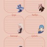 Ежедневник с наклейками Anime Planner (девочка в школьной форме)
