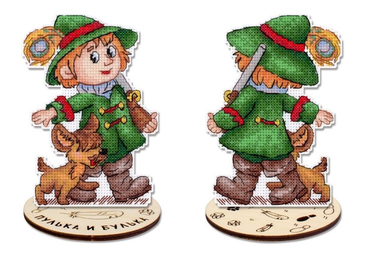 Жар-Птица Р-1308 Пулька и Булька (с подставкой)