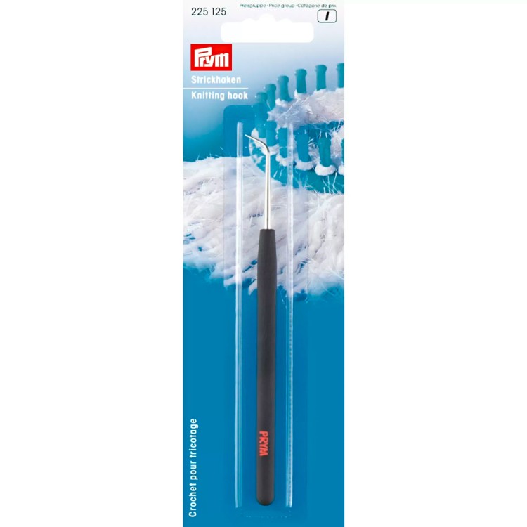 Prym 225125 Вспомогательный крючок для вязания