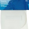 Prym 993815 Накладки плечевые полумесяц с липучкой, размер M-L