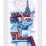 Набор для вышивания Риолис 1952 Крыши Парижа