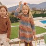 Пряжа для вязания Katia 1309 Azteca Tweed