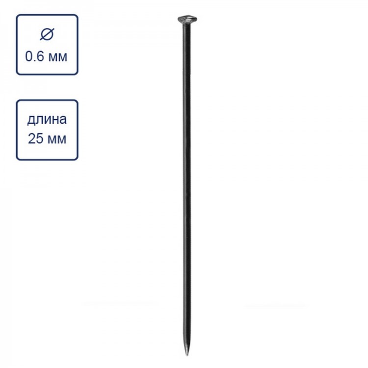 Gamma GZ-50 Иглы для закалывания "гвоздики"