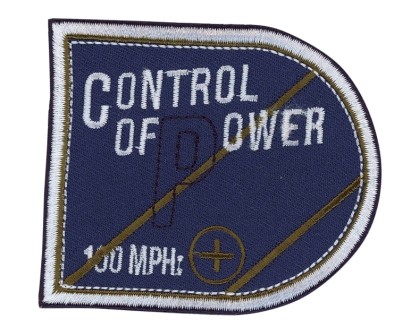HKM 35570/1SB Термоаппликация "Control of Power"