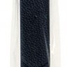 Prym 615239 Ручка для сумки "Lilly", длина 105-107 см