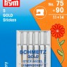 Prym 154936 Набор игл для швейных машин