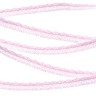 Acufactum 3511-3109.14-500 Тесьма вязанная ажурная