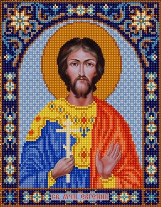 Конек 9359 Святой Евгений