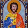 Конек 9359 Святой Евгений