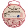Hemline 443.PINK Кнопки пластиковые