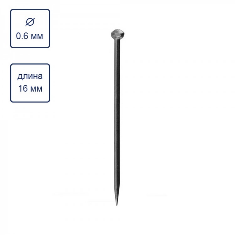 Gamma GZ-1000 Иглы для закалывания "мини-гвоздики"