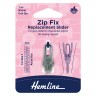 Hemline 167.03.NK Сменный бегунок для спиральных молний