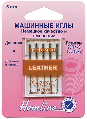 Hemline 104.99 Иглы для бытовых швейных машин для кожи № 90, 100