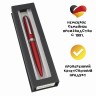 Online 34641 Ручка шариковая "Eleganza", толщина линии M, корпус красный