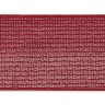Prym U0008773040005605 Эластичная лента
