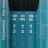 Prym 974730 Плоские шнурки для ботинок 8 x 1200 мм