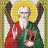 Благовест И-5105 Святой Андрей Первозванный