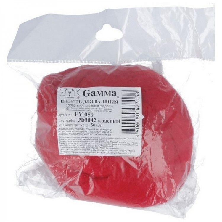 Gamma FY-050.0042 Шерсть для валяния