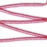 Acufactum 3511-3109.14-560 Тесьма вязанная ажурная