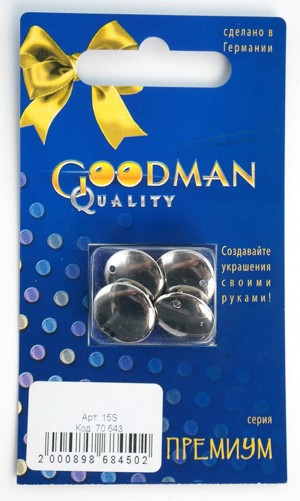 Goodman Quality 15S Бусины ажурные, с гальваническим покрытием
