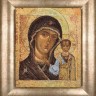 Набор для вышивания Thea Gouverneur 477A Virgin of Kazan Icon