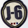 HKM 32652/1SB Термоаппликация "J-6"