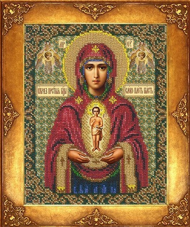 Набор для вышивания Русская искусница 375 Богородица Албазинская
