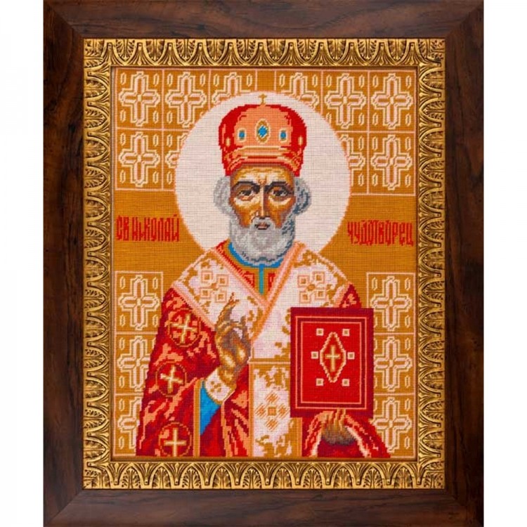 Николай чудотворец вышивка крестом