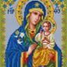 Конек 9216 Богородица Неувядаемый цвет