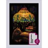 Набор для вышивания Риолис 2281 Книжный вечер