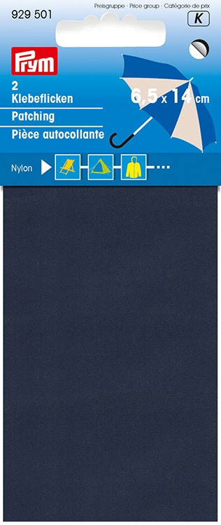 Prym 929501 Ткань для заплаток самоклеющая