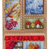 Набор для вышивания Щепка О-126 Осенний коллаж