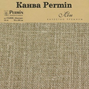 Permin CL059L/01 Канва Linen 18 ct - в упаковке