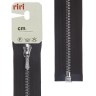 Riri 3000012/90/2226 Молния металлическая, разъемная, 4 мм, 90 см, темный шоколад