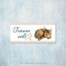 Acufactum 35342 Этикетка тканая "Traum su?"