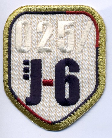 HKM 32661/1SB Термоаппликация "J-6"