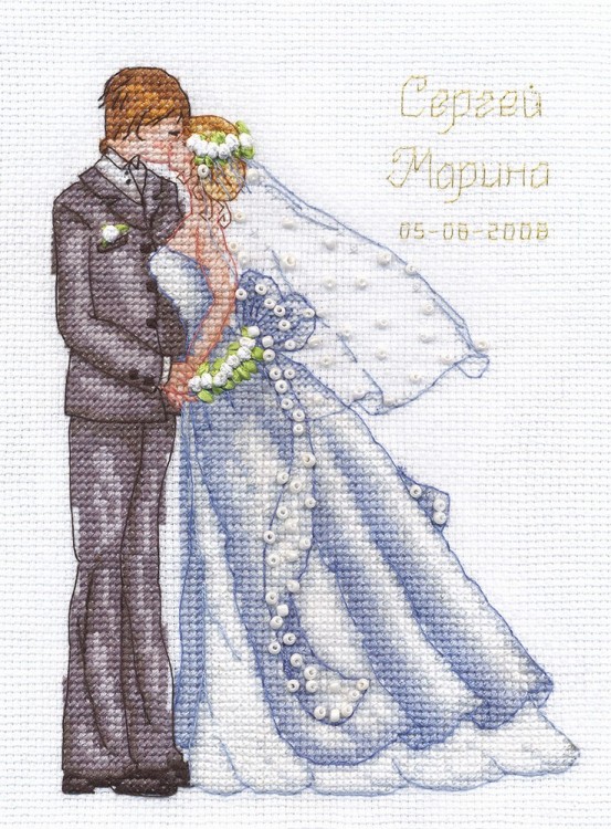 Набор для вышивания Панна L-0982 (Л-0982) Свадебный поцелуй
